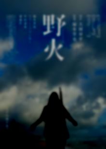 《美景房屋3》在线观看